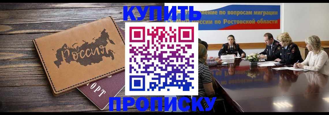 форма 3 в Еманжелинске